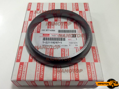 Прокладка глушителя ISUZU 1221192971, 1-22119-297-1 ORIGINAL